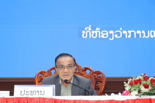 Training Held for Candidates for the 10th National Assembly and the 5th Vientiane Provincial People’s Council